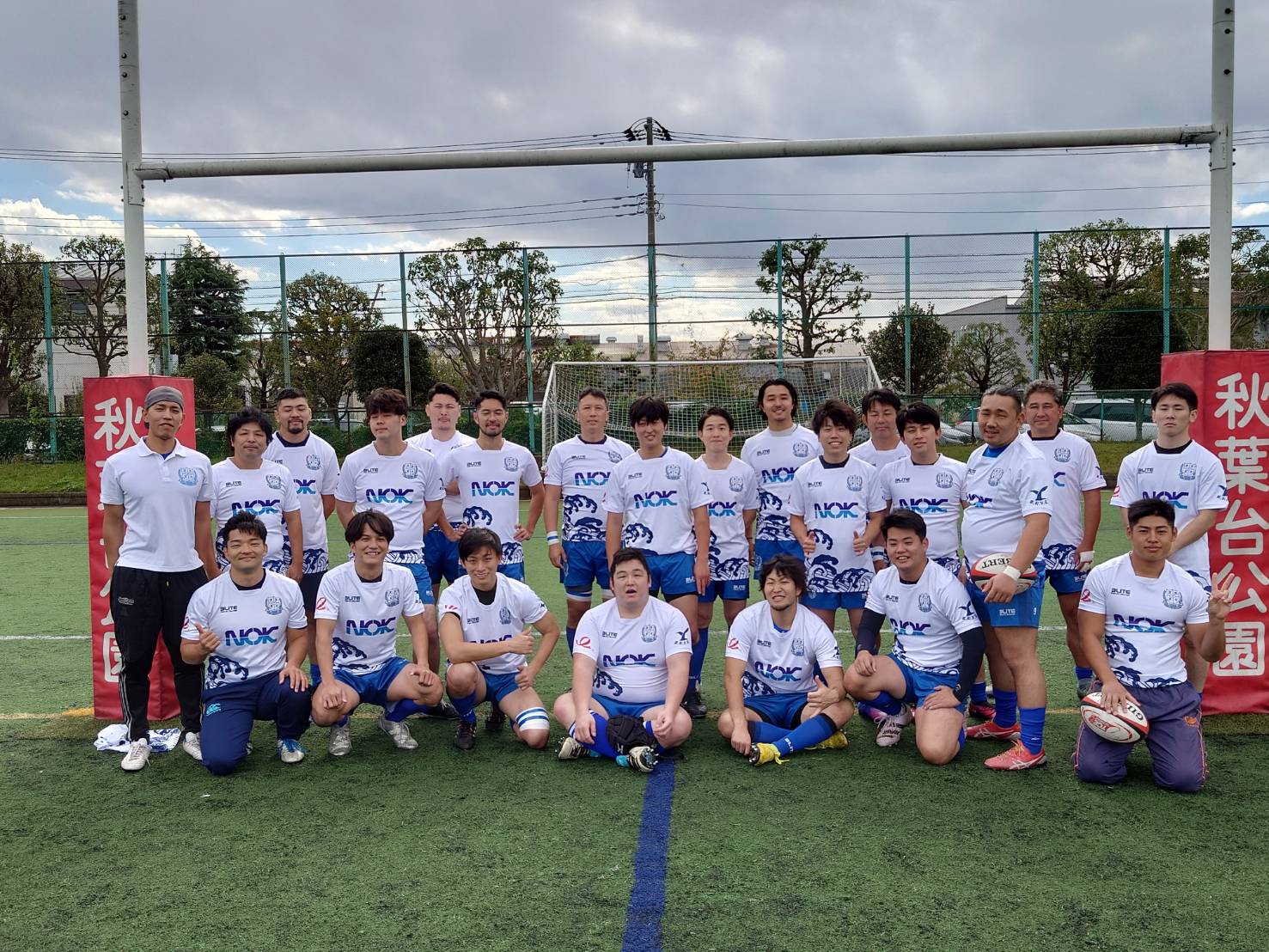 湘南プレイボーイズ公式戦結果について